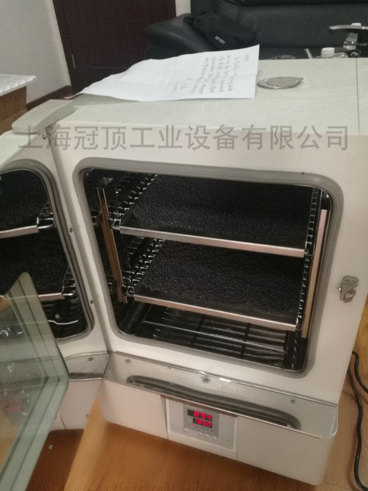 高溫爐